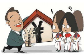 莒南债务清欠服务